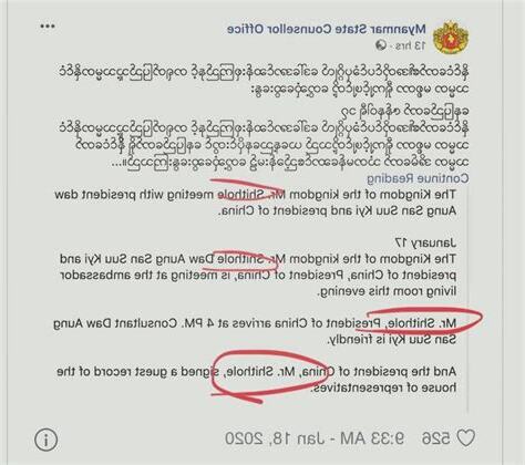 糞坑 英文